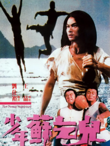 成人免费在线观看视频